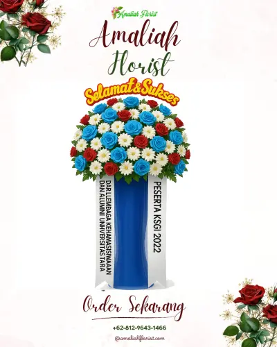 Standing Flower di Paten